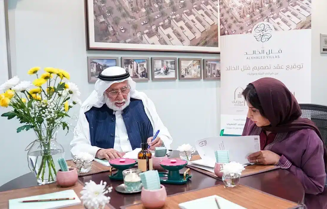 Sign an Agreement to Develop the “Alkhaled Villas” Masterplan